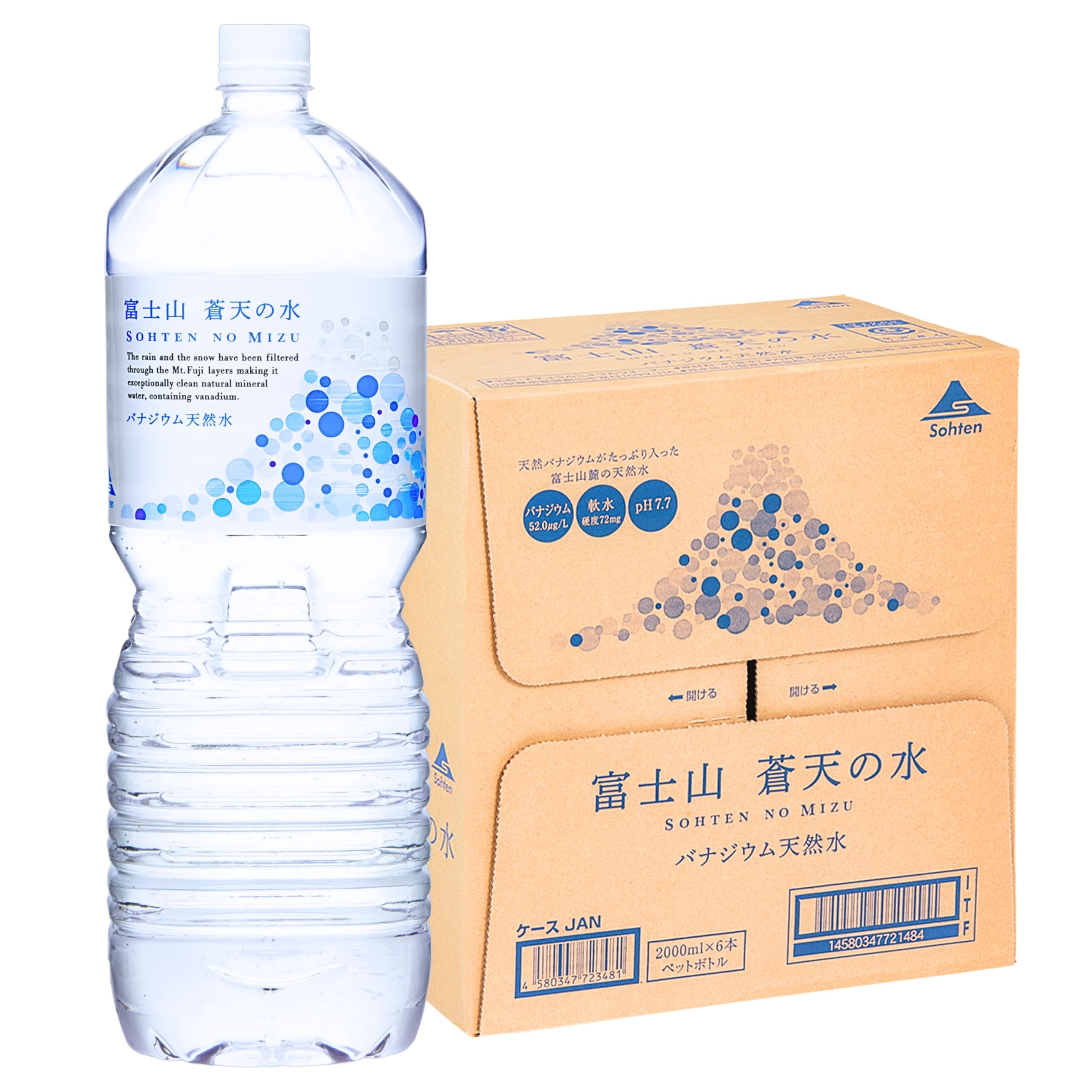 Amazon.co.jp: 【PFAS水質検査適合】Sohten富士山蒼天の水 2000ml × 6